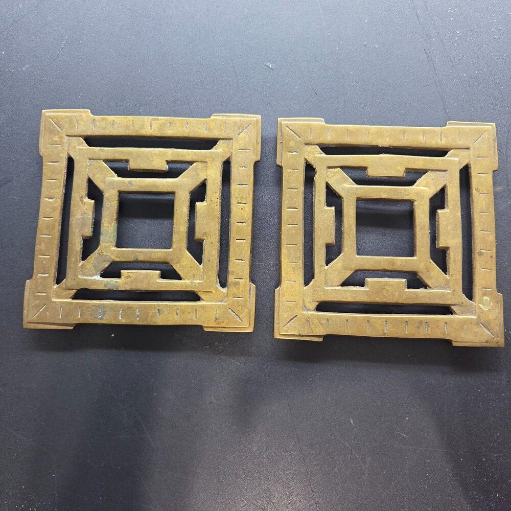 Vintage Solid Brass Trivets Set of 2 Square Geometric MCM 6x6 Hot Plates